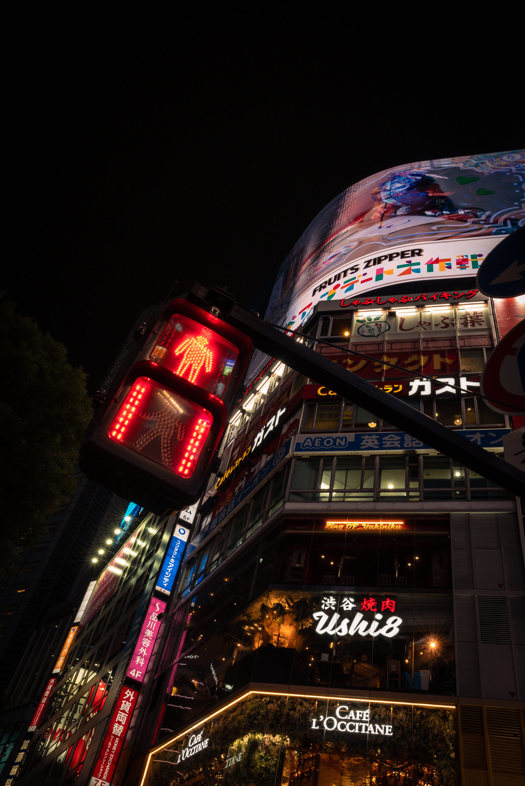 Panneaux tokyo